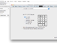 dataComet X Dialogs - dataComet Menu - Preferences - Keypad - Set VT100 Keypad